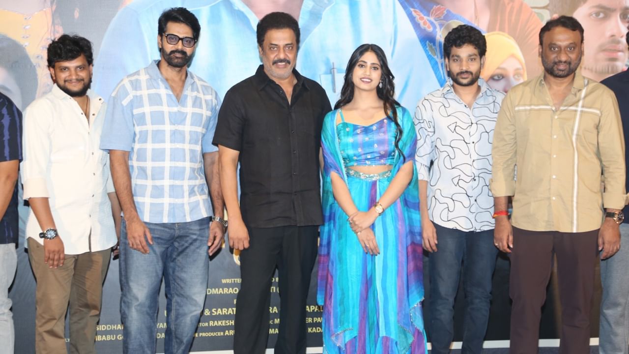 Naveen Chandra: ‘సారంగదరియా’ప్రీ రిలీజ్ ఈవెంట్కు అతిథిగా హీరో నవీన్ చంద్ర..
