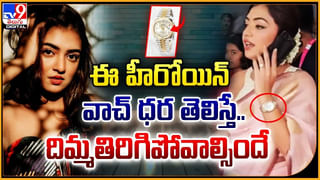 Disha Patani: దిశా చేతిపై ప్రభాస్‌ ట్యాటూ ?? నెట్టింట వీడియో వైరల్