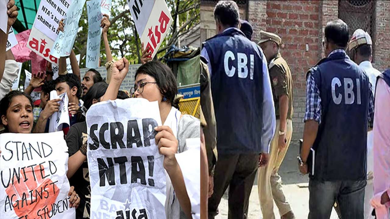 NEET-UG Paper Leak Case: నీట్ యూజీ పేపర్ లీక్ కేసులో మరో ఇద్దరు అరెస్ట్.. ఇప్పటివరకు ఎందరు అరెస్టయ్యారంటే!