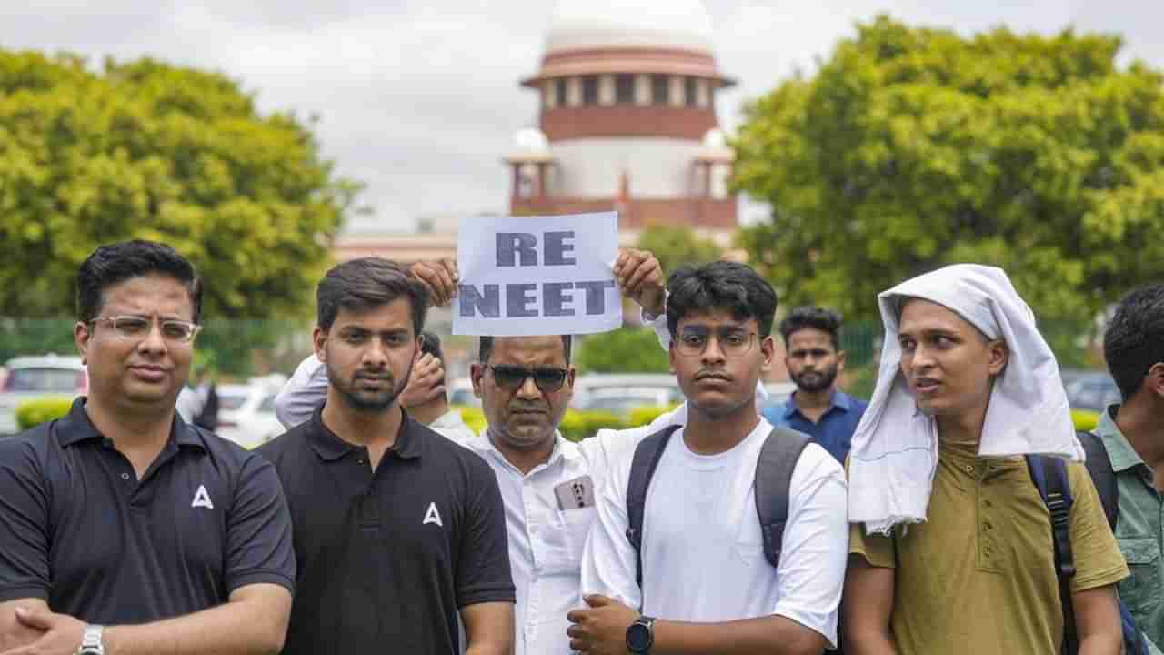 NEET UG 2024 Controversy: నీట్‌ పేపర్‌ లీక్‌ వాస్తవమే.. కానీ రీ-టెస్ట్‌ అనేది చివరి ఆప్షన్‌: సుప్రీంకోర్టు