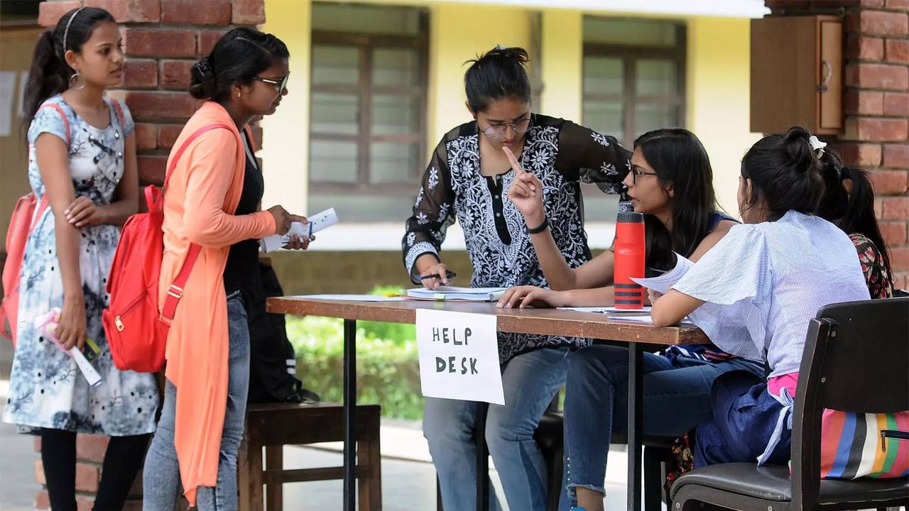 NEET UG 2024 Counselling Schedule: నీట్‌ యూజీ కౌన్సెలింగ్‌ షెడ్యూల్‌ విడుదల.. వారంలోనే ఆన్‌లైన్‌ రిజిస్ట్రేషన్లు ప్రారంభం