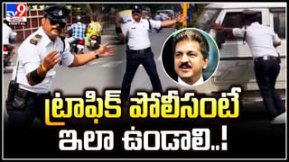 Viral Video: వెనుక గొడవ జరుగుతున్నా.. హ్యాపీగా రీల్ చేస్తోన్న యువతి.. నెటిజన్లు మండిపాటు