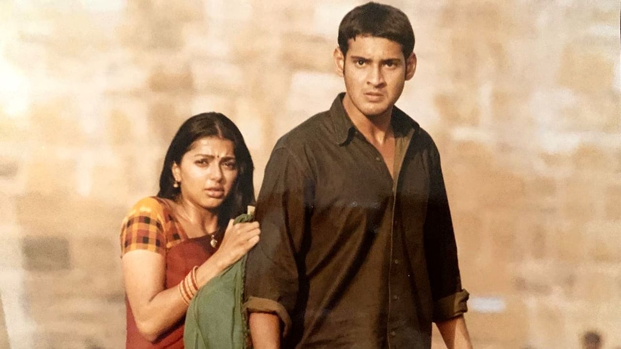 Okkadu : ఒక్కడు సినిమాకు ముందుగా అనుకున్న టైటిల్ ఏదో తెలుసా..? ఆ పేరు పెట్టుంటే..