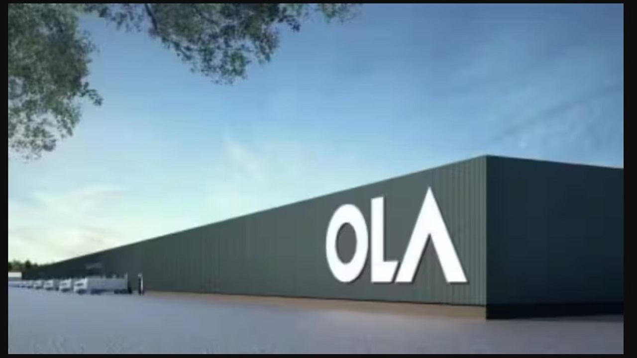 Ola Electric: ఈవీ కార్ల తయారీ ప్రక్రియ ఆపేసిన ఓలా ఎలక్ట్రిక్‌… అసలు విషయం తెలిస్తే షాక్‌