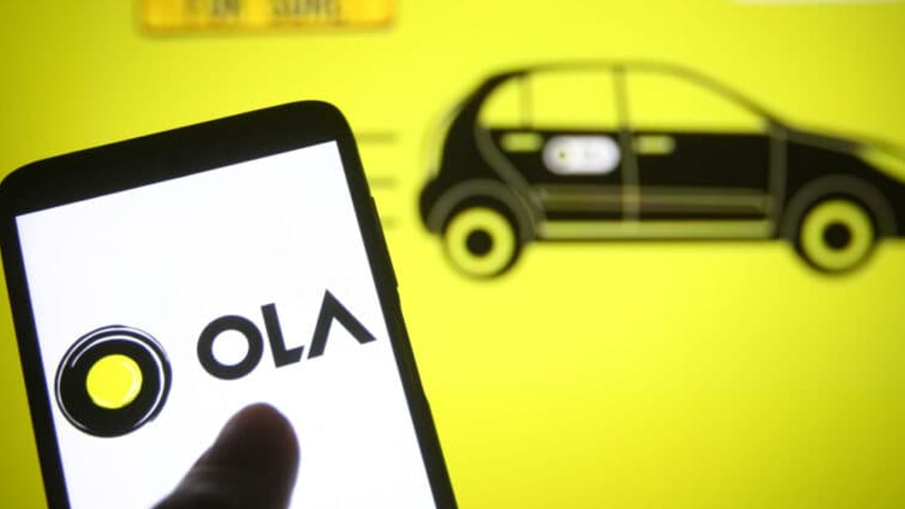 Ola: కీలక నిర్ణయం తీసుకున్న ఓలా.. రూ. 100 కోట్లు ఆదా..