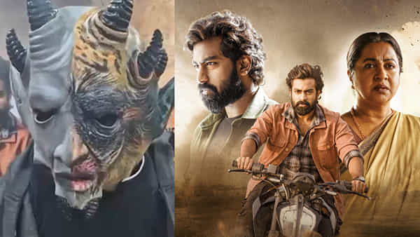 Operation Raavan: మూవీ లవర్స్కు బంపరాఫర్.. 1000 సిల్వర్ కాయిన్స్ గెల్చుకునే అవకాశం.. సినిమా చూసి..