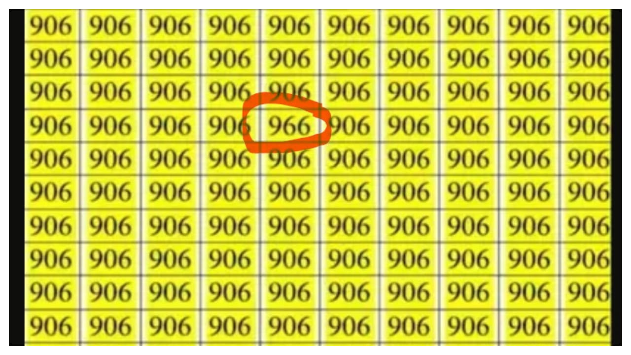 Optical Illusion (1)