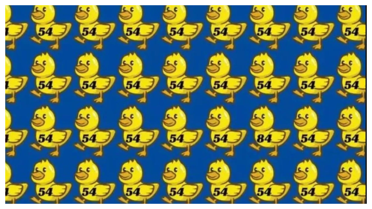 Optical Illusion: వైరల్ అవుతున్న ఆప్టికల్ ఇల్యూషన్.. నెంబర్ కనిపెట్టండి మరి!