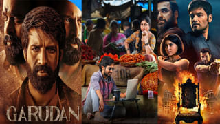 Mirzapur 3 OTT: మరికొన్ని గంటల్లో ఓటీటీలోకి మీర్జాపూర్ 3.. ఎక్కడ స్ట్రీమింగ్ కానుందంటే..