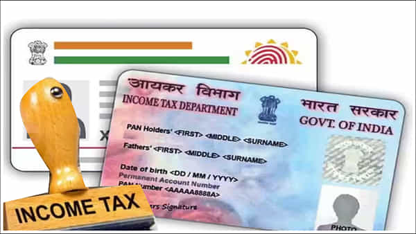 Income Tax: మీరు ఆదాయపు పన్ను చెల్లిస్తున్నారా? ఈ పని చేయండి..లేకుంటే డబుల్ ట్యాక్స్