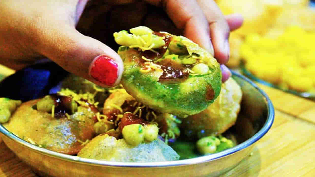 Cancer Agents In Pani Puri : పానీ పూరీ ప్రియులకు చెడువార్త.. ప్రాణాంతక క్యాన్సర్ ముప్పు.. !అధికారుల తనిఖీల్లో బట్టబయలు..