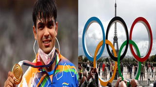 Paris Olympics: కూతురు శిక్షణ కోసం కారు, భూమిని అమ్మేసిన తండ్రి.. కట్‌చేస్తే.. పారిస్‌లో సత్తా చాటేందుకు సిద్ధం