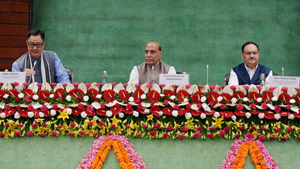 All Party Meeting: ఏపీ, బీహార్కు ప్రత్యేక హోదాపై పార్లమెంటు అఖిలపక్ష భేటీలో హాట్హాట్ చర్చ