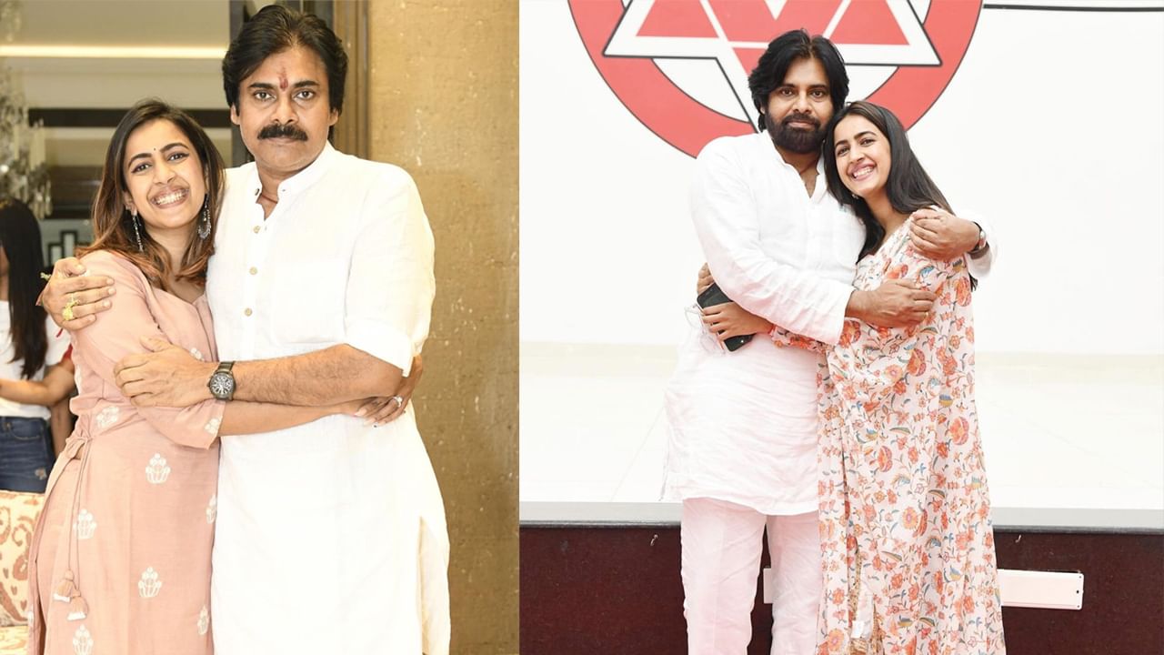 Pawan Kalyan: పవన్ కల్యాణ్ ఫోన్ నంబర్‌ను నిహారిక ఏమని సేవ్ చేసుకుందో తెలుసా? అసలు ఊహించలేరు