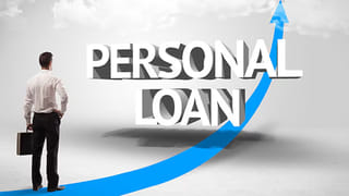 Home Loan: గృహ రుణంపై వడ్డీ ఆదా చేసే టిప్స్‌ ఇవి.. జస్ట్‌ ఫాలో అయిపోండి చాలు..