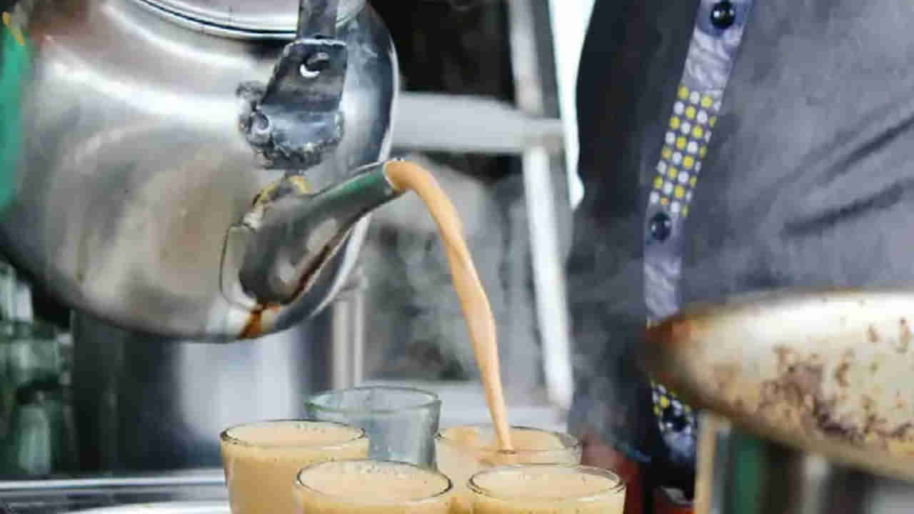 Karnataka: మీరు తాగుతున్న టీ విషపూరితం అని మీకు తెలుసా..! క్యాన్సర్ కు వెల్కమ్ చెబుతున్నరంటూ హెచ్చరిక..