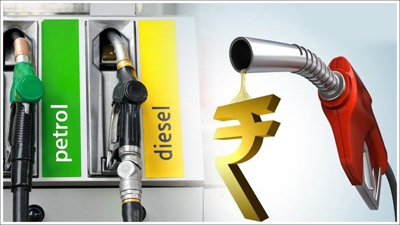 Petrol Price Hike: వామ్మో.. మళ్లీ భారీగా పెరిగిన పెట్రోల్‌ ధర.. ఎక్కడో తెలుసా?