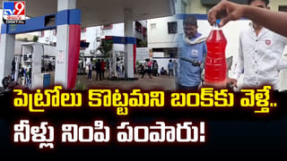 జర్నీ చేస్తే ఇలాంటి బస్సులోనే చెయ్యాలి.. అత్యాధునిక సదుపాయాలతో ఓల్వో బస్సులు