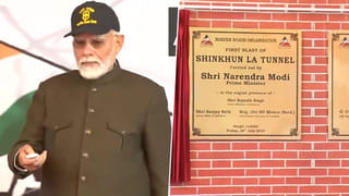 PM Modi: దేశ ప్రజలు గర్వించదగ్గ విజయం.. ఉగ్రవాదాన్ని ఎప్పటికీ ఉపేక్షించేది లేదుః మోదీ