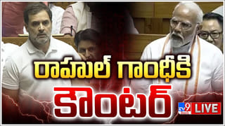 Hathras Stampede: యూపీలో ఘోరం.. ఆధ్యాత్మిక కార్యక్రమంలో తొక్కిసలాట.. 23 మంది దుర్మరణం..