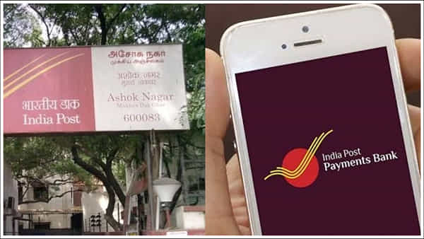 Post Office: మీకు పోస్టాఫీసులో పొదుపు పథకాలు ఉన్నాయా? ఆన్లైన్లో ఎలా చెల్లించాలి?