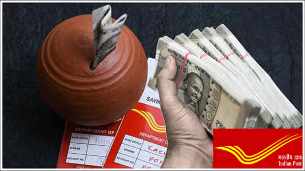 Post Office: రూ.5 వేల డిపాజిట్తో మెచ్యూరిటీ తర్వాత 8.54 లక్షలు.. అద్భుతమైన స్కీమ్