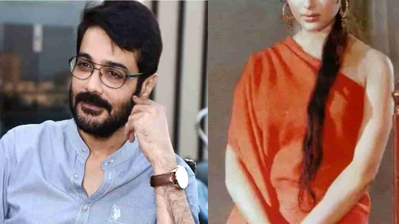 Prosenjit Chatterjee: సెట్‏లో హీరోయిన్ చెంప పగలగొట్టిన హీరో.. అసలు ఏం జరిగిందంటే..