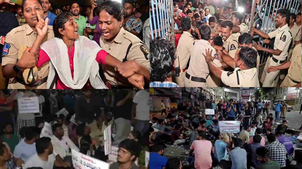 Hyderabad: సిటీ సెంట్రల్‌ లైబ్రరీ వద్ద రణరంగం.. ఎక్కడికక్కడ అరెస్టులు.. లైబ్రరీ గేట్లు మూసి మరీ నిర్బంధం!