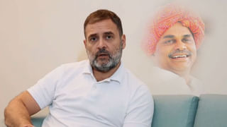 Rahul Gandhi: ‘నా భారత్ జోడోయాత్రకు వైఎస్ఆరే స్పూర్తి’.. రాహుల్ గాంధీ సంచలన ట్వీట్..