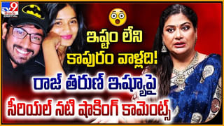 OTTలో రికార్డులు క్రియేట్ చేస్తోన్న అంజలి ‘బహిష్కరణ’ వెబ్ సిరీస్