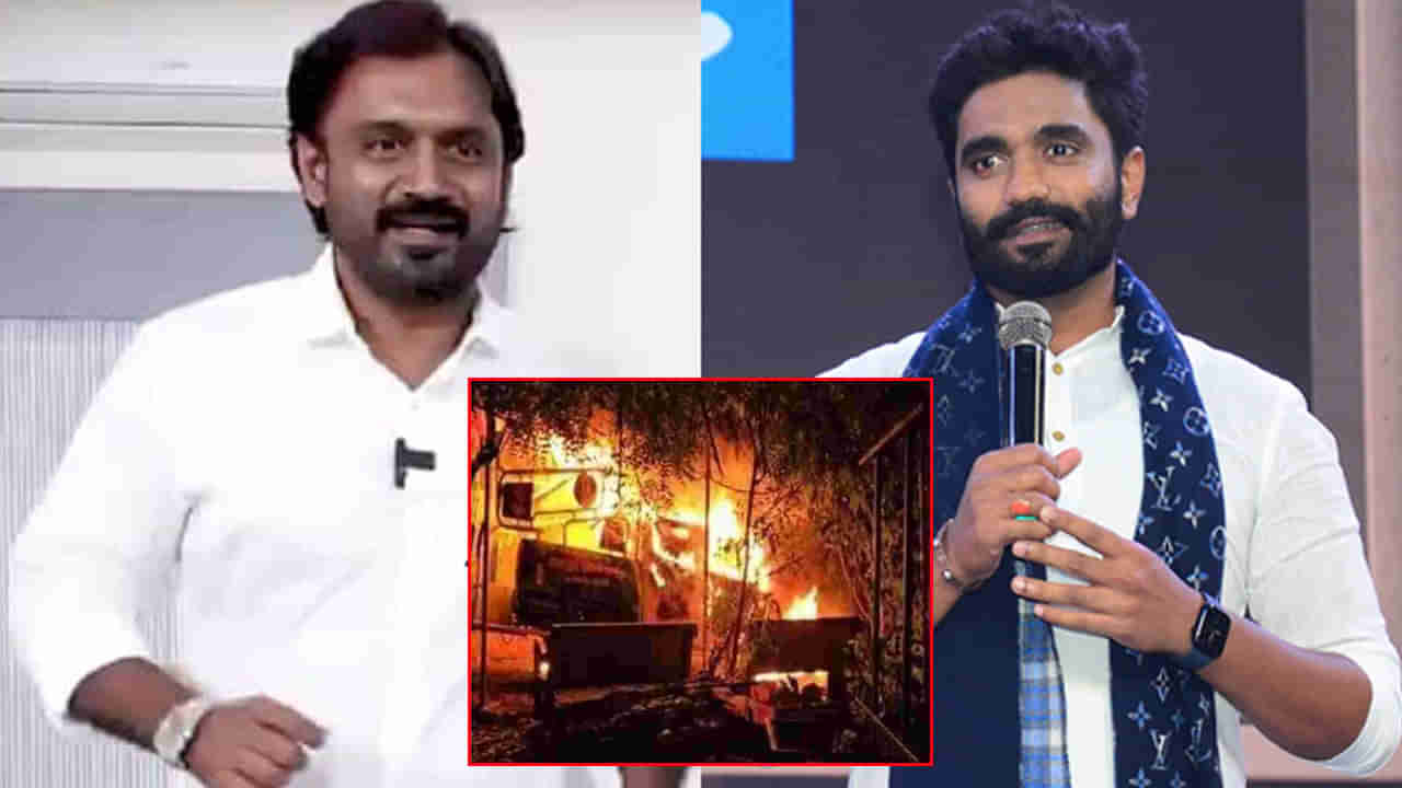 Watch Video: తెరపైకి ప్రమాణాల పర్వం.. ఎన్నికలు ముగిసినా అక్కడ ఆరని జ్వాలలు..