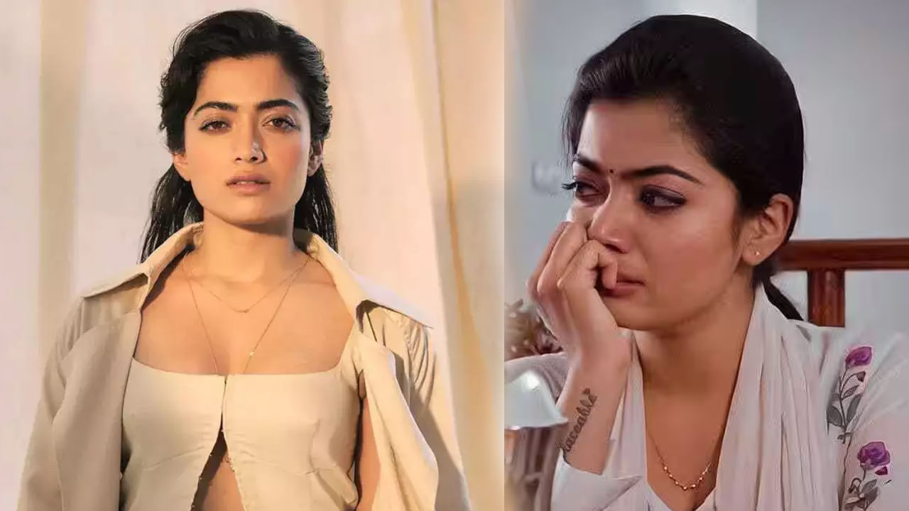 Rashmika Mandanna: నువ్వు లేవంటే నమ్మలేకపోతున్నా.. నిన్ను కోల్పోయినందుకు చాలా బాధగా ఉంది.. రష్మిక ఎమోషనల్ పోస్ట్