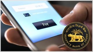 Credit Card: క్రెడిట్ కార్డుపై చార్జీల మోత.. ఆగస్టు ఒకటి నుంచే కొత్త రూల్స్ అమలు..