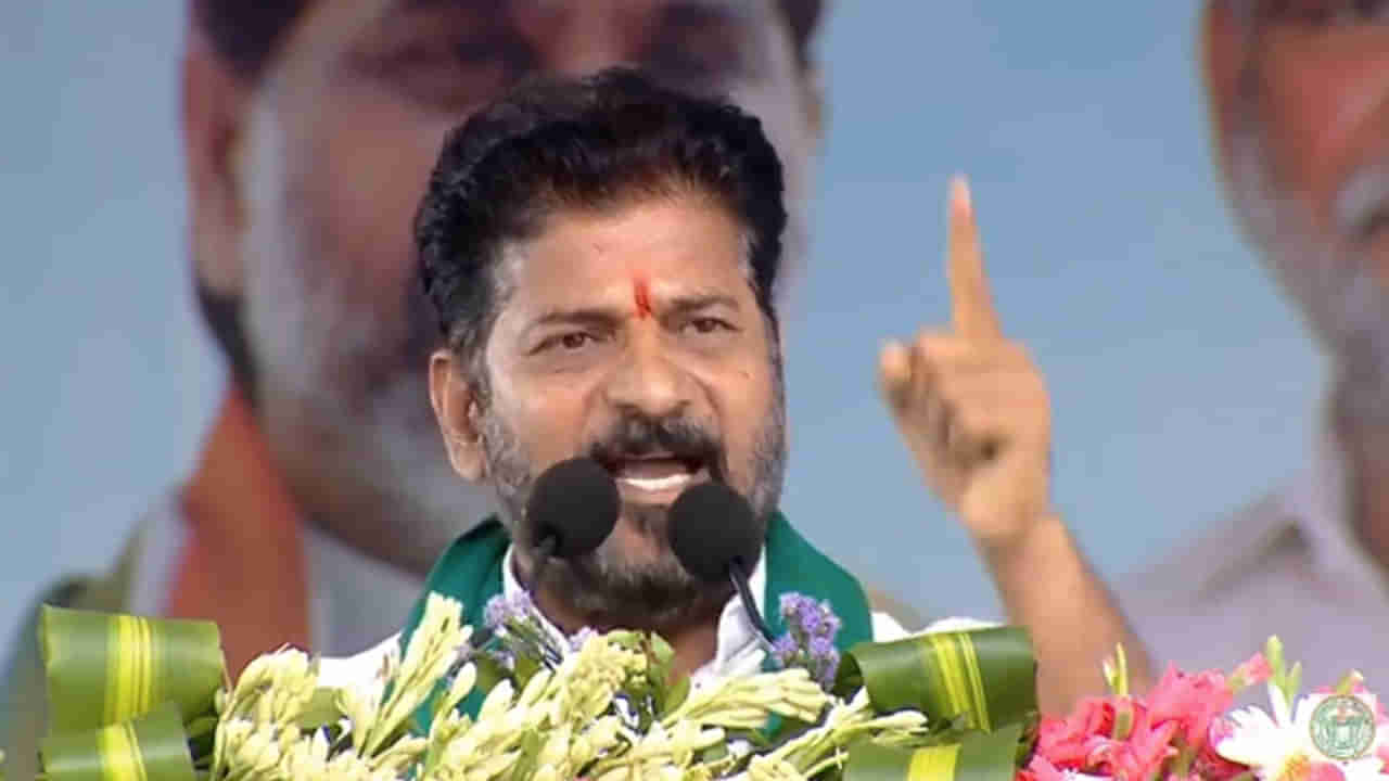 Revanth Reddy: అప్పుడు అన్నవారంతా ఇప్పుడు లెక్కపెట్టుకుంటున్నారు.. సీఎం రేవంత్ రెడ్డి సంచలన వ్యాఖ్యలు..