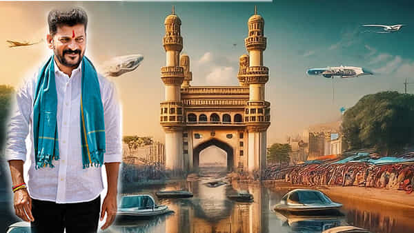 Hyderabad: పింక్ బ్రాండ్కి చెక్ పెడుతున్న సీఎం రేవంత్.. కాంగ్రెస్ మార్క్ మార్పుకు రంగం సిద్ధం!