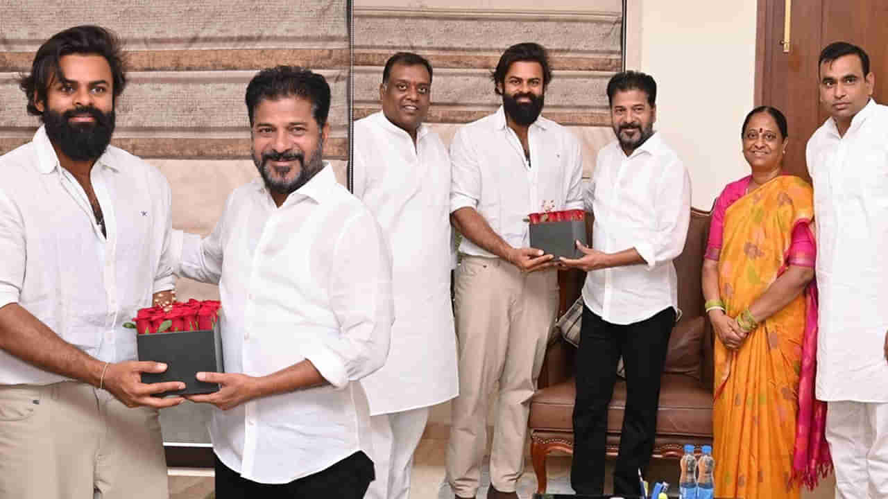 Revanth Reddy - Sai Dharam Tej: సీఎం రేవంత్‌రెడ్డిని కలిసిన హీరో సాయి ధరమ్‌ తేజ్‌.