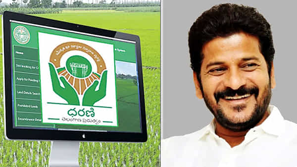 Telangana: ధరణి కమిటీ నివేదిక సిద్ధం.. వందకుపైగా సూచనలతో ఫైనల్ రిపోర్ట్.. త్వరలోనే సీఎం రేవంత్తో భేటీ..