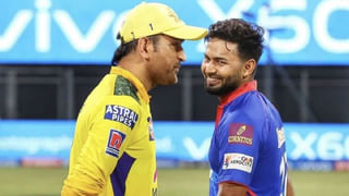 IPL 2025: ఢిల్లీ ఫ్లైట్ దిగిన రిషభ్ పంత్.. ధోనితో కలిసి ట్రావెలింగ్‌కి రెడీ?