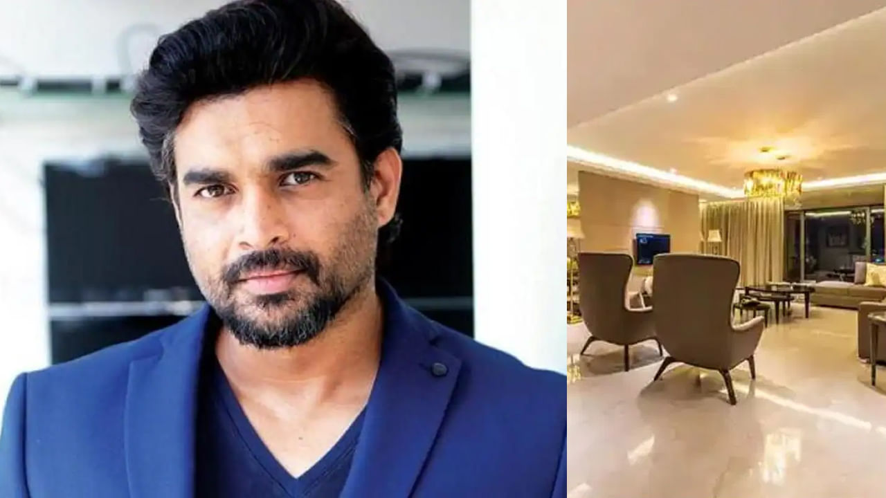 R.Madhavan: కొత్త ఫ్లాట్ కొన్న హీరో మాధవన్.. రూ.17.5 కోట్లతో లగ్జరీ బంగ్లా.. ఎక్కడంటే..