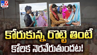 Watch Video: అమ్మో.. రెప్పపాటులో ప్రమాదం.. వరద‎లో ఆటో బోల్తా.. వైరల్ వీడియో..