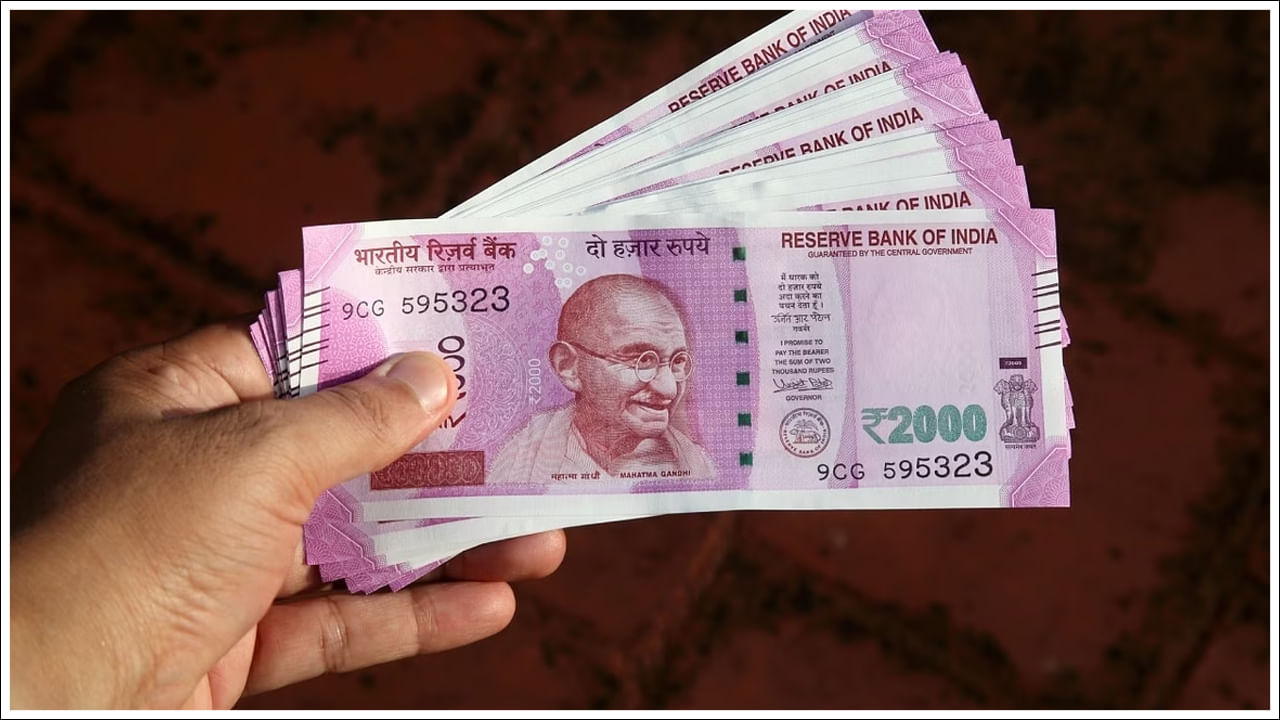 RBI: రూ.2000 నోట్లపై రిజర్వ్ బ్యాంక్ కీలక ప్రకటన.. అదేంటంటే..!