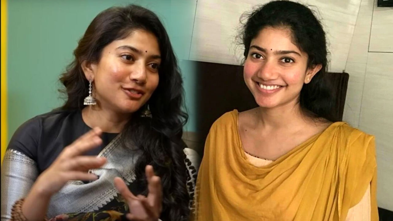 Sai Pallavi: అప్పుడు అలా జరిగింది.. అందుకే నేను పొట్టిబట్టలు వేసుకోను.. అసలు విషయం చెప్పిన సాయి పల్లవి