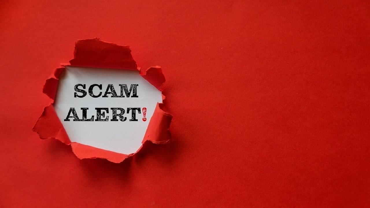 E-challan scam: ఈ-చలాన్ పేరిట భారీ స్కామ్.. మెసేజ్ వచ్చిందని తొందర ...