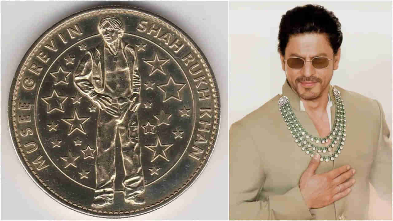 Shah Rukh Khan: బాలీవుడ్ బాద్‌షా కీర్తి కిరిటంలో మరో కలికితురాయి.. తొలి భారతీయ నటుడిగా షారుఖ్‌కు అరుదైన గౌరవం