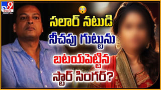 Rashmika Mandanna: విజయ్‌ దేవరకొండ సినిమాను గుర్తు చేసుకుని ఎమోషనల్ అయిన రష్మిక.!