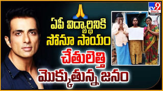 చిన్నారులకు.. గోల్డెన్ ఛాన్స్.. ప్రభాస్ టీం బంపర్ ఆఫర్