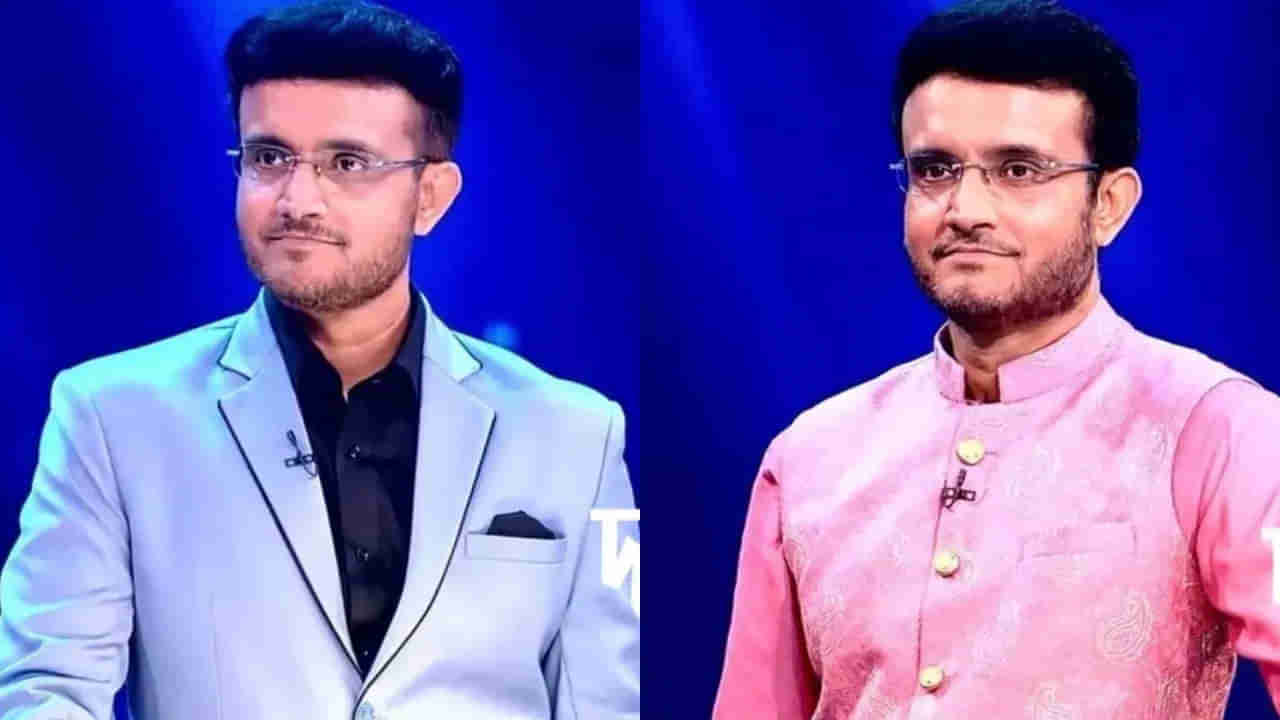 Sourav Ganguly: వామ్మో.. ఒక్కో ఎపిసోడ్‌కి లక్షల్లో రెమ్యూనరేషన్.. దాదాగిరి రియాలిటీ షో క్రేజ్ మాములుగా లేదుగా..