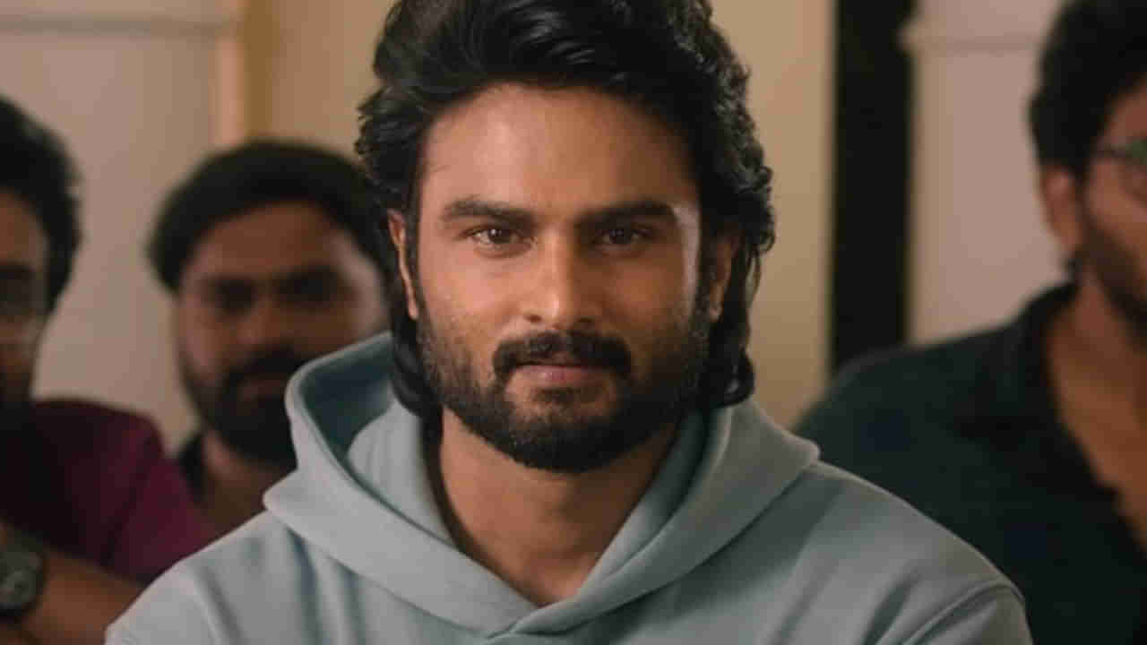 Sudheer Babu: అతను చీడపురుగు అని తెలీదు.. నిప్పులు చెరిగిన సుధీర్ బాబు