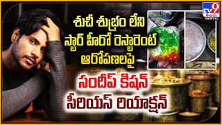 SSMB29: మహేష్ బాబు – రాజమౌళి సినిమాకు.. ఆషాఢం ఎఫెక్ట్..