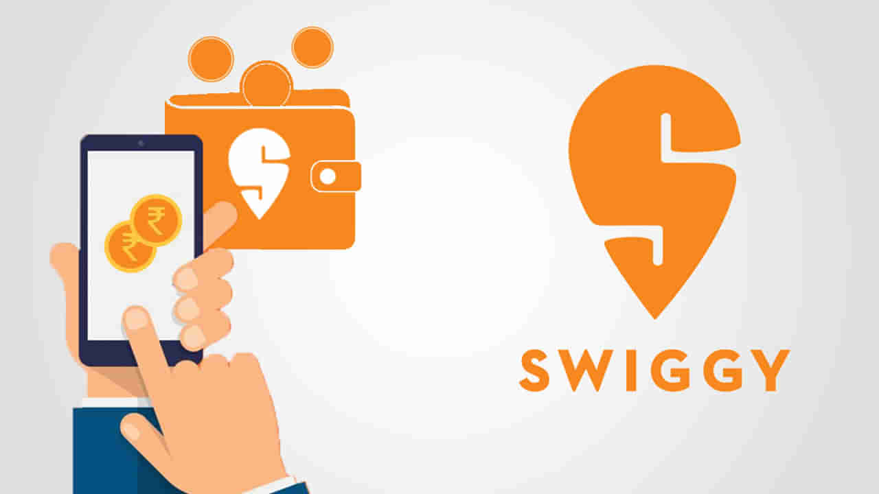 Swiggy IPO: ఐపీఓకు ముందుకు వచ్చిన స్విగ్గీ.. రూ.3750 కోట్ల సేకరణే టార్గెట్..!